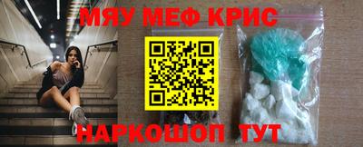 гидропоника Ангарск