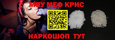 гидропоника Ангарск