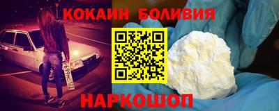 гидропоника Ангарск