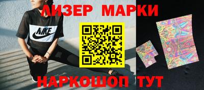 гидропоника Ангарск
