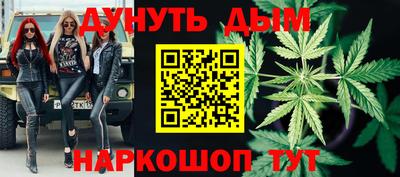 амф Анапа