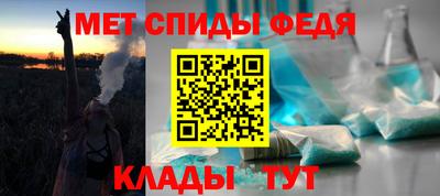 MESCALINE Анжеро-Судженск