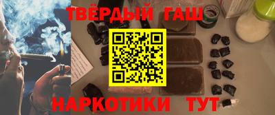 MESCALINE Анжеро-Судженск