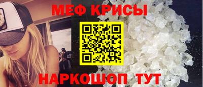 гидропоника Ангарск