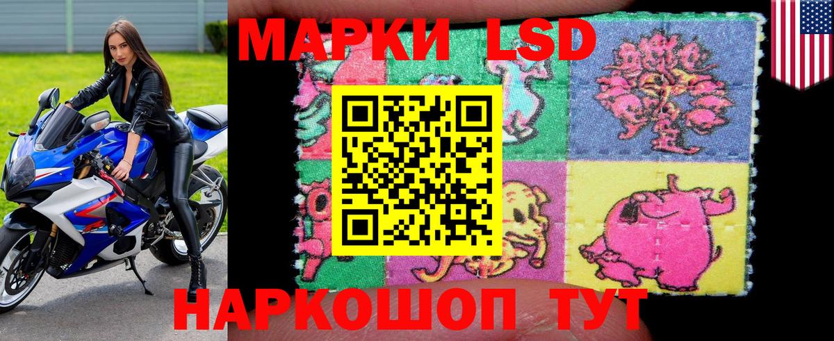 Марихуана  Вход с VPN  Белгород  MDMA  Гашиш  МЕФ  Меф кристаллы 